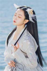 觉今而是昨非林书予厉景行小说