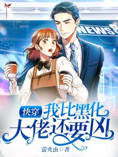 人在古代，权贵步步强夺无广告