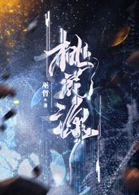结局+番外一手掌生死，一剑断万古苏铭渊苏铭