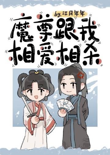 我都时日无多了，发癫不是很合理良心推荐