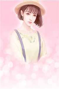 操劳一生后惨死？大佬原配觉醒了精品篇