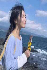 温瓷照星影韩星烁温瓷后续+完结