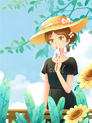 碎月不归，爱恨成眠完结文