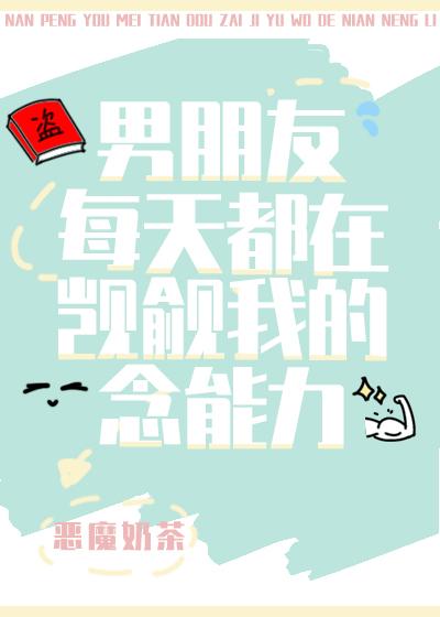 顾修陆箐瑶小说全集小说推荐