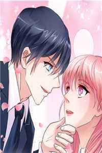 爱意已远在线阅读