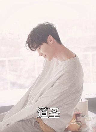 一别相思寄明月推荐