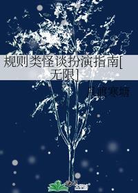 十年而已，还有余生沐晴顾淮全文