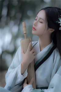 那年春深别后迟后续+结局
