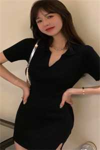 眷恋雾未眠结局