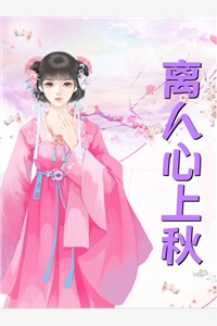 穿越香江有金手指，青春财富全都有全文免费