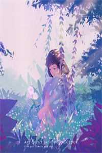 小竹马给女友输血，我微微一笑章节