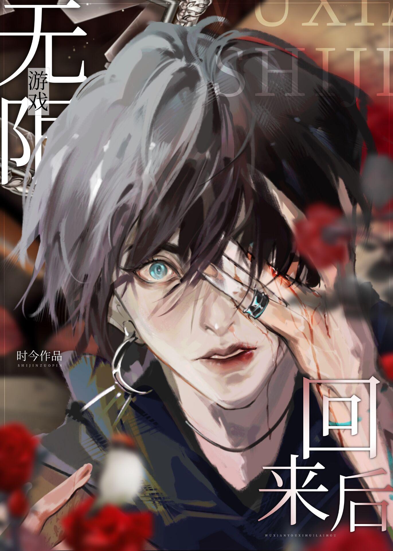 春节自驾回家，老公把怀孕的我扔在服务区结局+番外