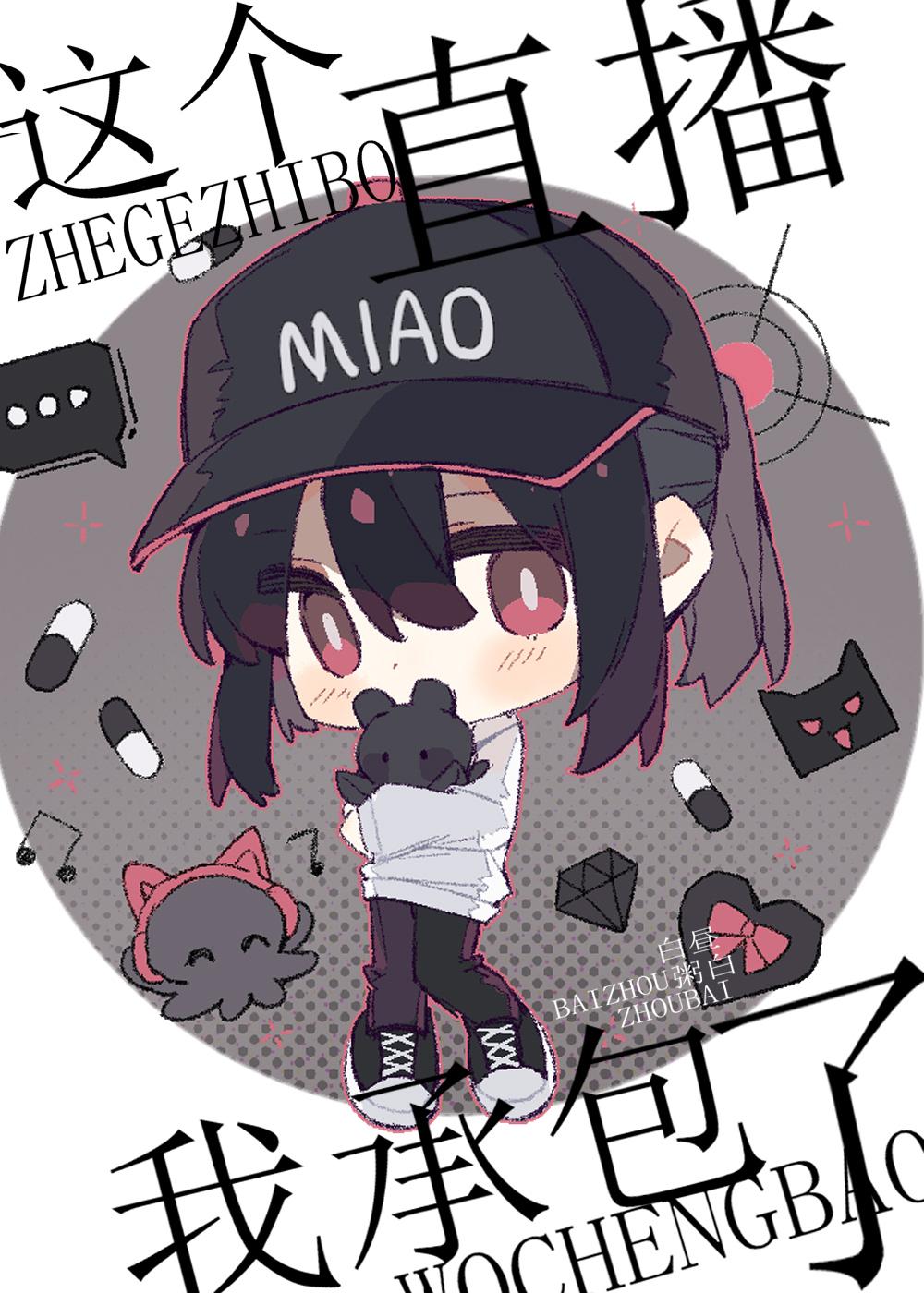 玄学非职业算命职业捉鬼小说全文浏览