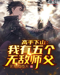 和妹妹争了两世夫君，成全他的遗憾他又急眼了热门