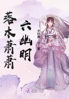 都叛出宗门了谁还惯着你们小说免费阅读全章节
