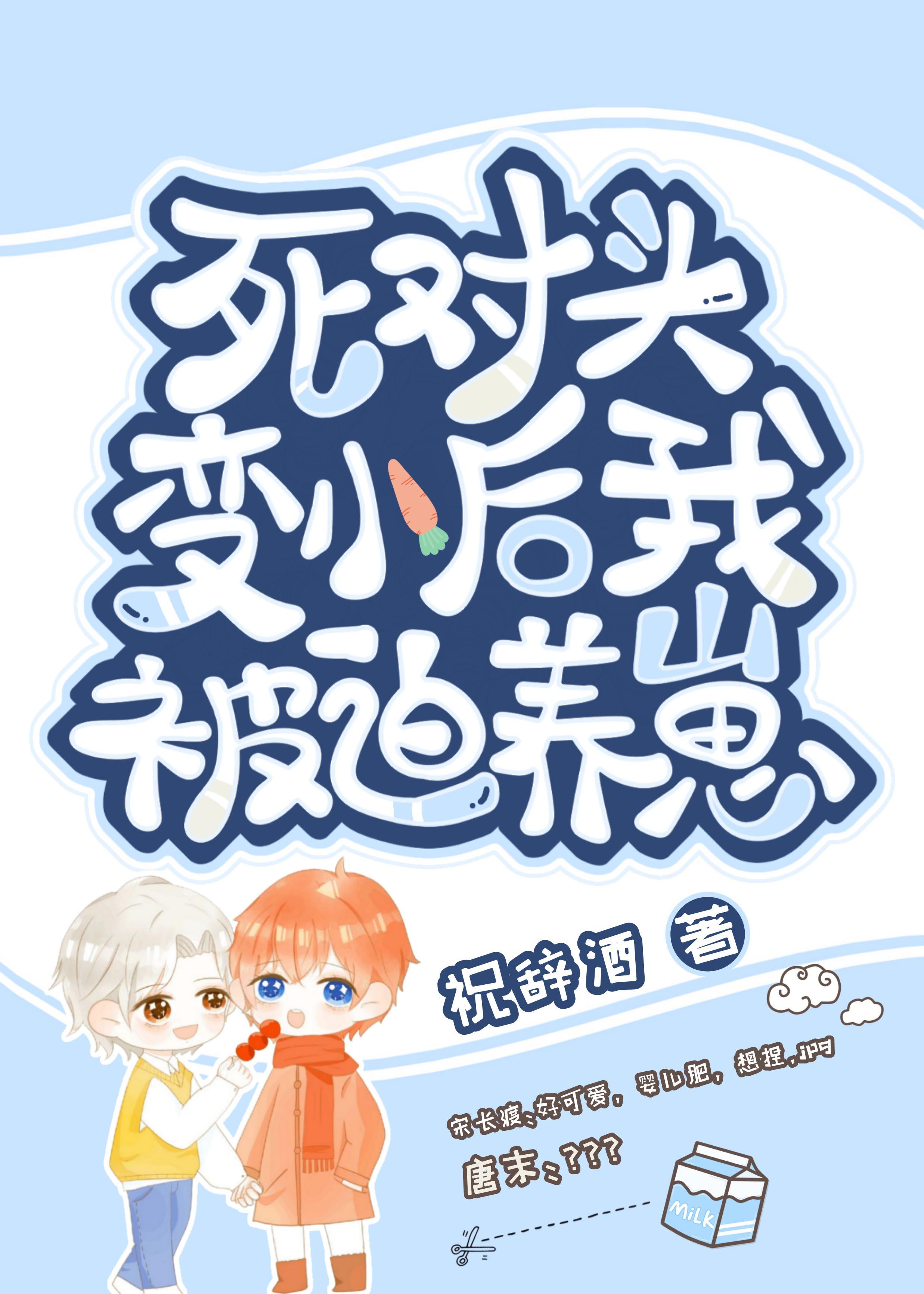 玄学：非职业算命，职业捉鬼文章精选阅读