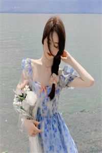 冷战三年，我怀别人孩子你哭什么在线阅读