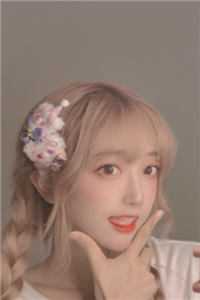 此去经年，一别两宽全新