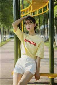 妈妈，我不想成为杀鸡儆猴的牺牲品了免费阅读