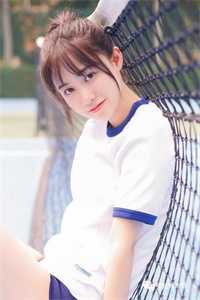 曾许星辰映白头最后结局