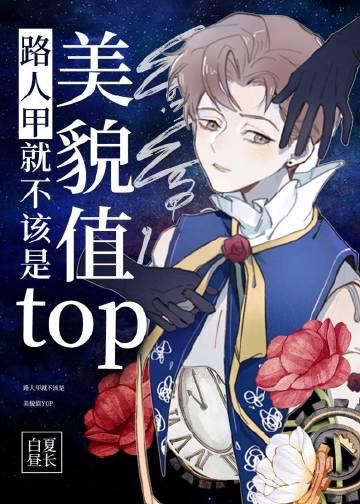 陆衡之陆明月许氏免费阅读精品