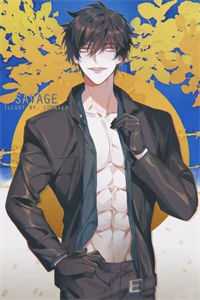 奈何缘尽误此生完整作品