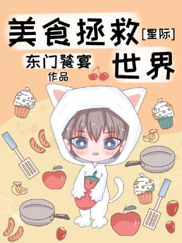 南宫辰冷妖妖的小说免费阅读畅读精品