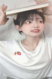 雪烬辞故人完整阅读