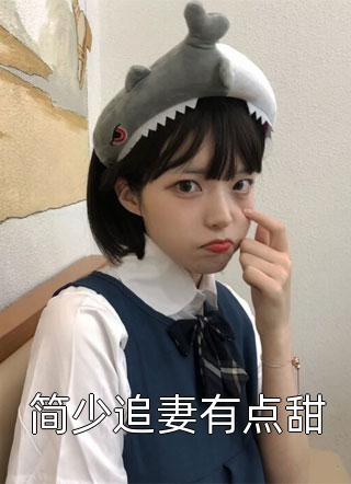 愚人节收到五分钱生日红包后，我让全家悔疯无广告