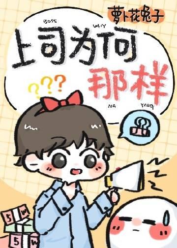 八零之美人如蜜黎姌傅云靳全文+番茄