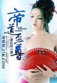 全文版唐总，离婚后请自重