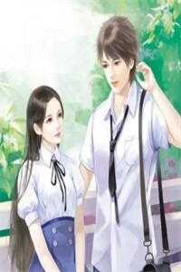 完蛋，空降上司居然是闷骚前夫最新