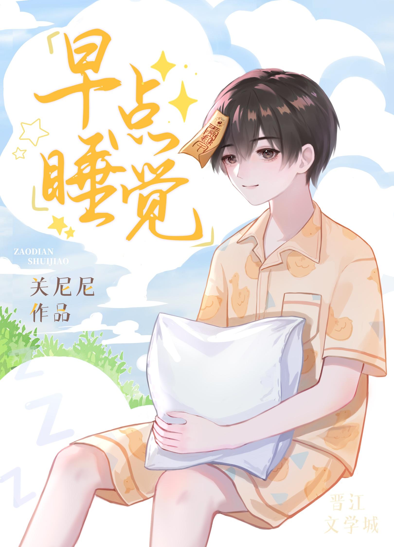 老公和初恋私奔假死，我送他一程结局