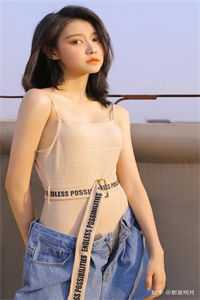 新婚有瘾全章阅读