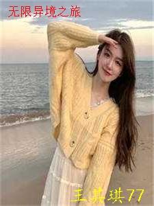 结婚三年，老婆取消和我的领证18次热门推荐