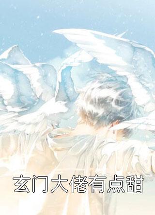 旧梦如霜流光碎全章节