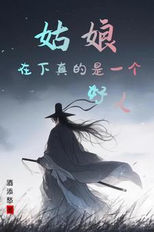 耗尽余情，只剩分离结局+番外