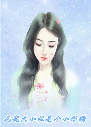 丈夫把救命车给了擦破皮的白月光抖音热门