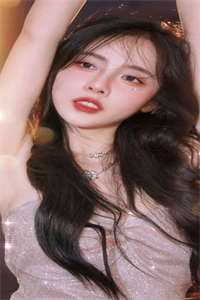 贵女不做皇子妃完结txt