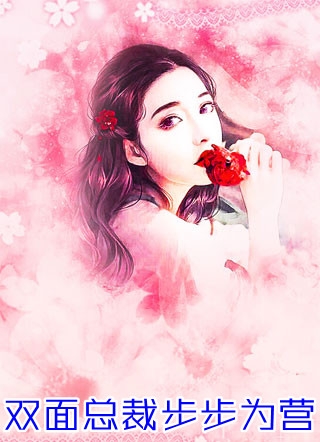 八零：卖我亲妹？开局提刀分家广告+结局