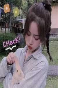 晗光赊来半分凉前言+后续