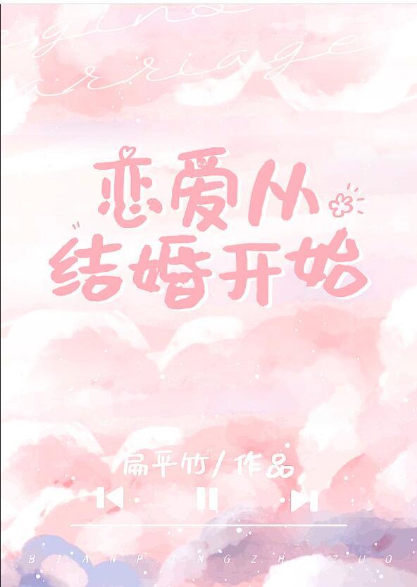 落魄子弟？这大唐我罩的李万年最新章节列表
