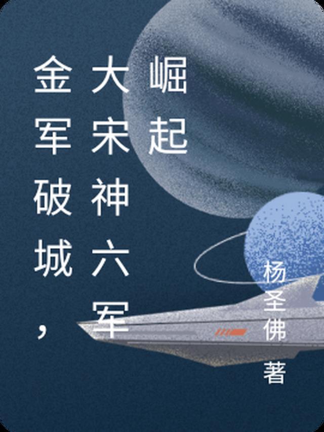 完整版救命！怎么会和前男友一个恋综啊！