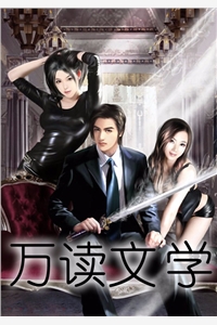 白切黑少女上位，哥哥他输得彻底完整