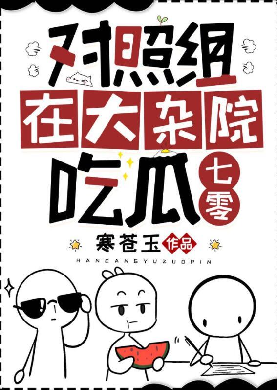 一手掌生死，一剑断万古完整