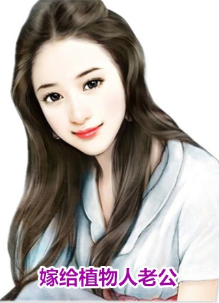 恰似霜雪遇春归姜姒喻时卿后续+完结