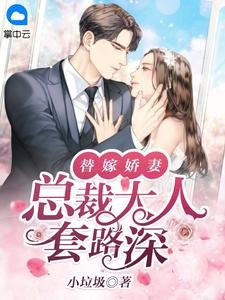 地久婚长最完整版