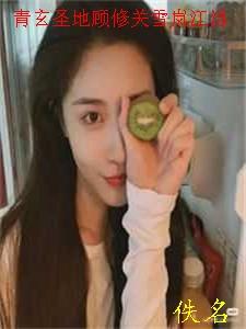 精品小说重生后，暗恋朕的皇叔暴露小心思了