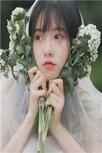 他的热烈，从来与我无关明珏崔元谙大结局