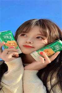 此生愿你岁岁寒冬无删减版